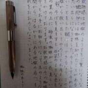 ヒメ日記 2025/06/03 07:20 投稿 藤咲 シャトーペトラ