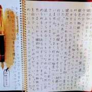 ヒメ日記 2025/06/07 00:36 投稿 藤咲 シャトーペトラ