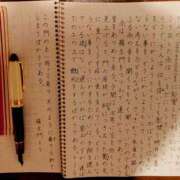 ヒメ日記 2025/06/19 16:24 投稿 藤咲 シャトーペトラ