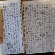 ヒメ日記 2025/06/24 07:08 投稿 藤咲 シャトーペトラ