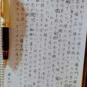 ヒメ日記 2025/06/26 15:08 投稿 藤咲 シャトーペトラ