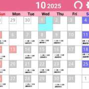 ヒメ日記 2025/09/24 20:33 投稿 藤咲 シャトーペトラ