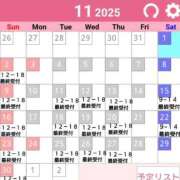 ヒメ日記 2025/10/26 22:57 投稿 藤咲 シャトーペトラ