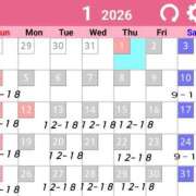 ヒメ日記 2025/12/22 22:09 投稿 藤咲 シャトーペトラ