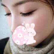 ヒメ日記 2026/01/08 11:22 投稿 藤咲 シャトーペトラ