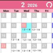 ヒメ日記 2026/02/11 08:56 投稿 藤咲 シャトーペトラ