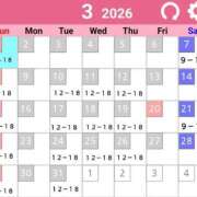 ヒメ日記 2026/02/27 09:27 投稿 藤咲 シャトーペトラ