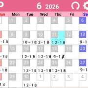 ヒメ日記 2026/05/25 23:13 投稿 藤咲 シャトーペトラ