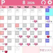 ヒメ日記 2026/07/23 06:47 投稿 藤咲 シャトーペトラ