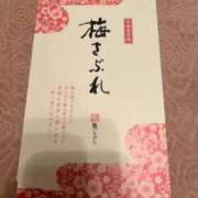 ヒメ日記 2024/01/04 19:00 投稿 ふじの シャトーペトラ