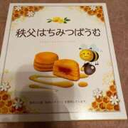 ヒメ日記 2024/06/03 16:58 投稿 ふじの シャトーペトラ