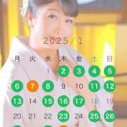 ヒメ日記 2024/12/10 14:16 投稿 ふじの シャトーペトラ