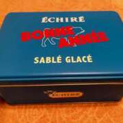 ヒメ日記 2024/12/15 17:01 投稿 ふじの シャトーペトラ