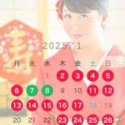 ヒメ日記 2024/12/19 14:09 投稿 ふじの シャトーペトラ