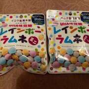 ヒメ日記 2024/12/29 16:53 投稿 ふじの シャトーペトラ