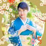 ヒメ日記 2025/01/02 09:02 投稿 ふじの シャトーペトラ