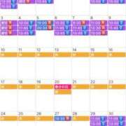 ヒメ日記 2025/01/07 23:40 投稿 ふじの シャトーペトラ