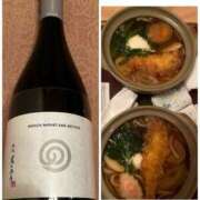 ヒメ日記 2025/01/23 17:45 投稿 ふじの シャトーペトラ