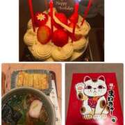 ヒメ日記 2025/01/24 18:43 投稿 ふじの シャトーペトラ