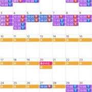 ヒメ日記 2025/02/07 00:02 投稿 ふじの シャトーペトラ