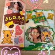 ヒメ日記 2025/02/07 00:55 投稿 ふじの シャトーペトラ