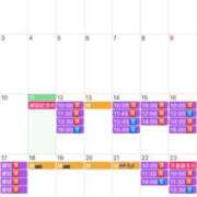 ヒメ日記 2025/02/11 19:50 投稿 ふじの シャトーペトラ