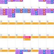 ヒメ日記 2025/02/11 23:35 投稿 ふじの シャトーペトラ