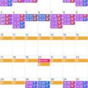 ヒメ日記 2025/02/15 18:36 投稿 ふじの シャトーペトラ