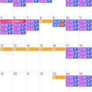 ヒメ日記 2025/02/18 10:11 投稿 ふじの シャトーペトラ