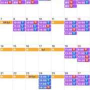 ヒメ日記 2025/03/11 20:07 投稿 ふじの シャトーペトラ