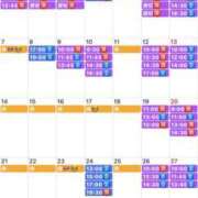 ヒメ日記 2025/03/24 08:34 投稿 ふじの シャトーペトラ