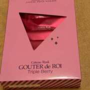 ヒメ日記 2025/03/30 17:17 投稿 ふじの シャトーペトラ