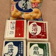 ヒメ日記 2025/04/06 20:06 投稿 ふじの シャトーペトラ