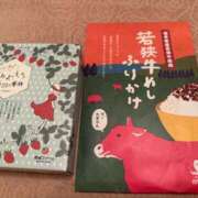 ヒメ日記 2025/04/09 16:16 投稿 ふじの シャトーペトラ