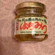 ヒメ日記 2025/04/10 19:56 投稿 ふじの シャトーペトラ
