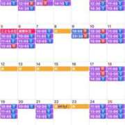 ヒメ日記 2025/04/11 08:51 投稿 ふじの シャトーペトラ