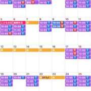 ヒメ日記 2025/04/13 07:35 投稿 ふじの シャトーペトラ