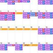 ヒメ日記 2025/04/14 11:36 投稿 ふじの シャトーペトラ