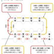 ヒメ日記 2025/04/18 21:27 投稿 ふじの シャトーペトラ