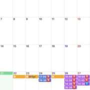 ヒメ日記 2025/04/21 23:49 投稿 ふじの シャトーペトラ