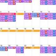 ヒメ日記 2025/04/24 08:22 投稿 ふじの シャトーペトラ