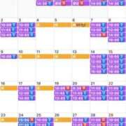 ヒメ日記 2025/05/17 10:55 投稿 ふじの シャトーペトラ