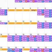 ヒメ日記 2025/05/23 07:21 投稿 ふじの シャトーペトラ