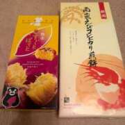 ヒメ日記 2025/05/30 15:06 投稿 ふじの シャトーペトラ