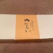 ヒメ日記 2025/06/02 17:58 投稿 ふじの シャトーペトラ