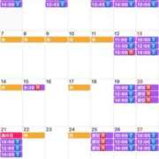 ヒメ日記 2025/06/06 09:52 投稿 ふじの シャトーペトラ