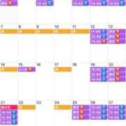 ヒメ日記 2025/06/08 18:55 投稿 ふじの シャトーペトラ