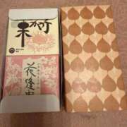 ヒメ日記 2025/06/15 18:08 投稿 ふじの シャトーペトラ