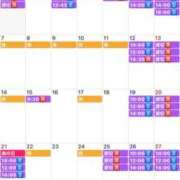 ヒメ日記 2025/06/20 09:02 投稿 ふじの シャトーペトラ