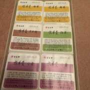 ヒメ日記 2025/06/20 17:34 投稿 ふじの シャトーペトラ